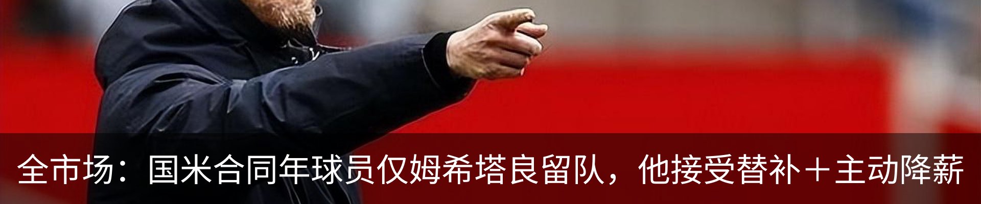资讯动态
