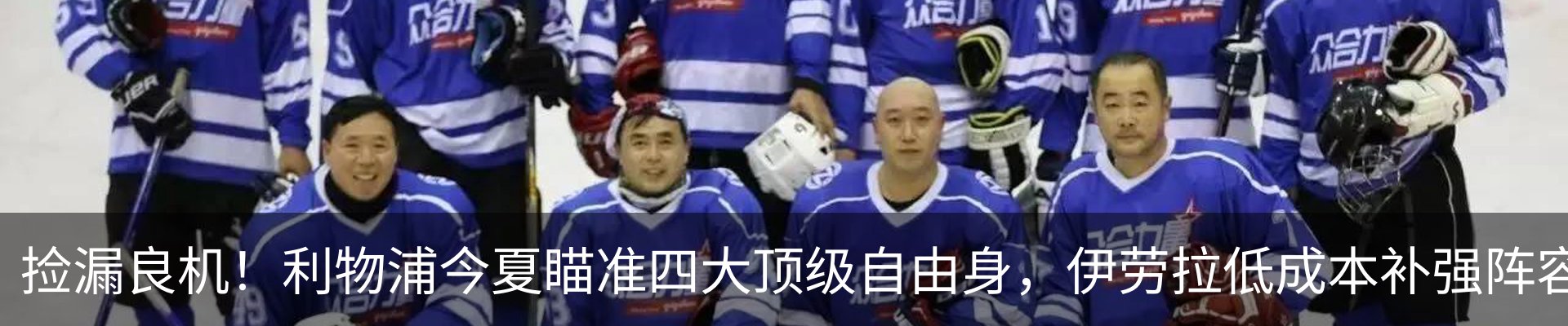 资讯动态