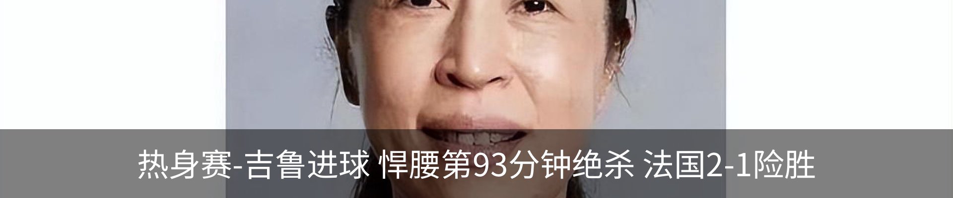资讯动态