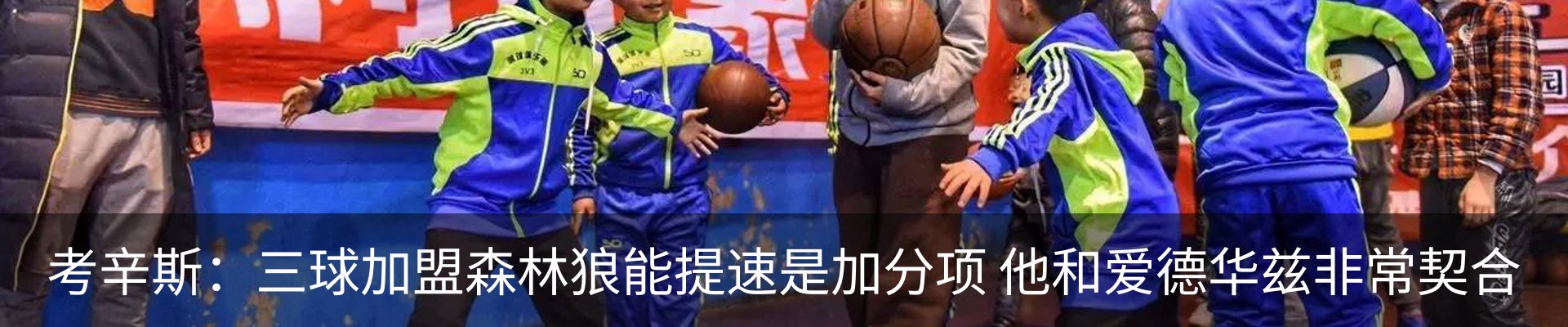 资讯动态