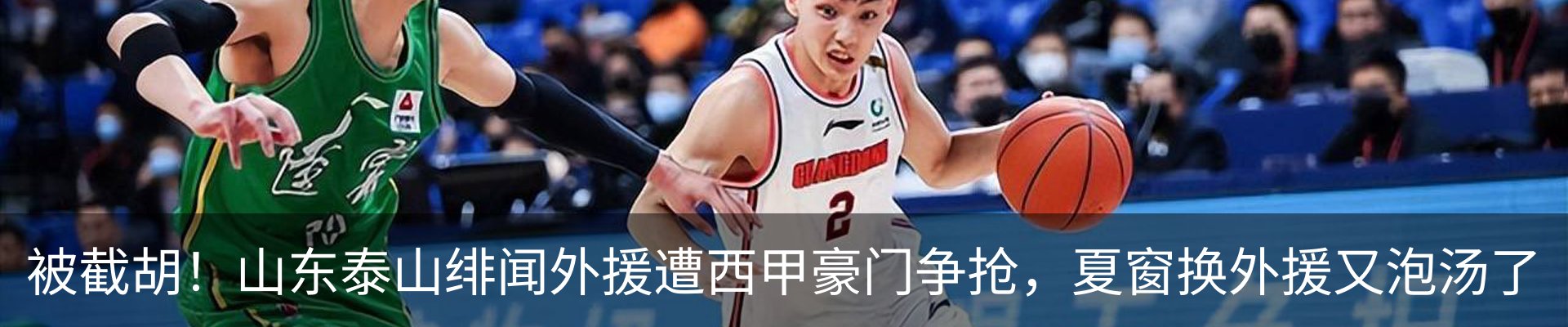 资讯动态