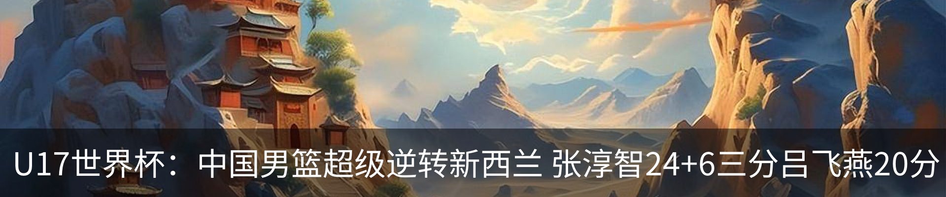 资讯动态